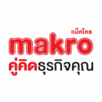 Makro