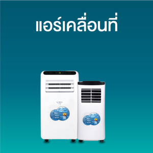Banner-Websit-2